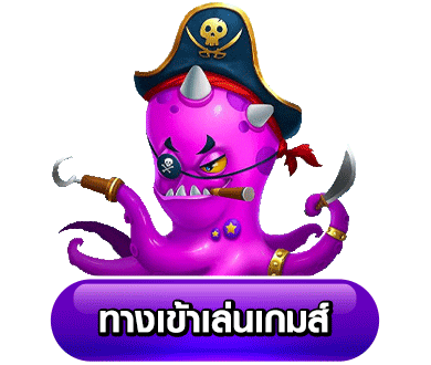 dmn7